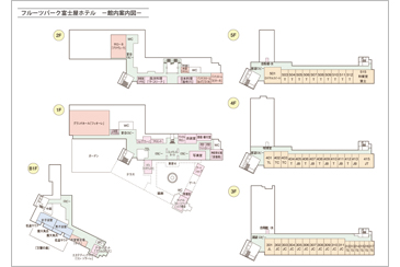 各種パンフレット ご宴会資料 ダウンロードのご案内 公式 フルーツパーク富士屋ホテル