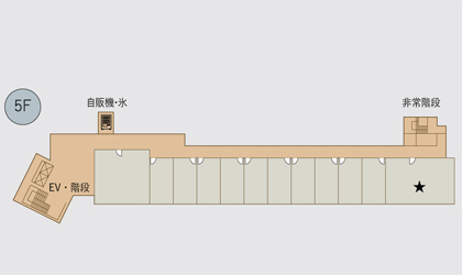 お部屋の場所